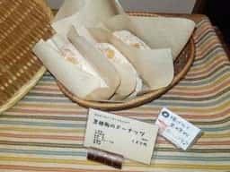 石窯パン・和みカフェ ゆるり