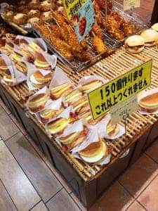 デリカフェ・キッチン宝塚