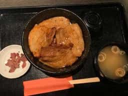 百花料爛