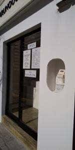 TSUBAKI おにぎりスタンド