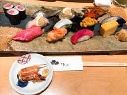 鮨 魯山 新宿店