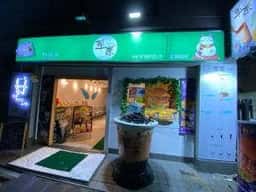 萃茶 赤羽橋店