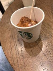 スターバックス コーヒー 盛岡菜園店
