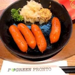 PRONTO 長崎浜町店