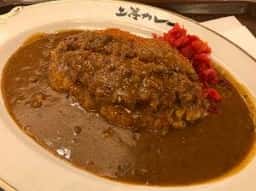 上等カレーイオンレイクタウン店