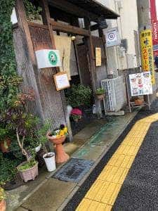 Journey Coffee Roasters