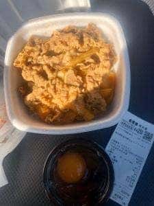 吉野家 254号線新座店