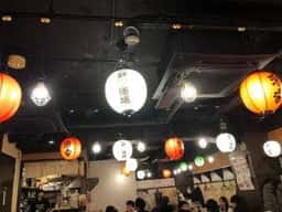 一軒め酒場 新宿中央東口店