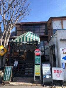 カフェレストガレージ