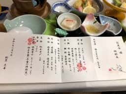 大善