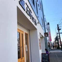 上町カフェ