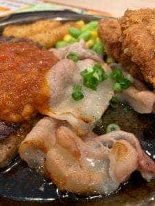 ガスト 秦野中井インター店