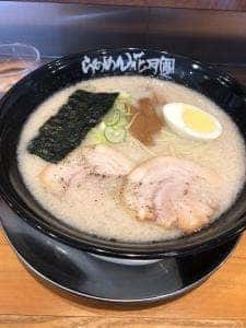 らあめん花月嵐 金沢八景店