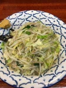 福来満
