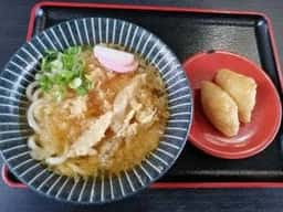 河口屋