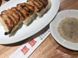 珉珉 天下茶屋店