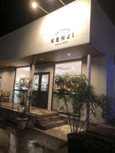 パティスリーケンジ