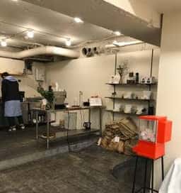 HOOP Coffee&Share Roaster