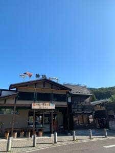 神坂パーキング上り線