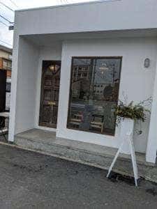 イモンテ