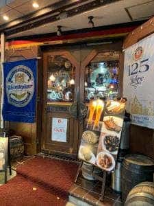 Great German Cook 鶴見店