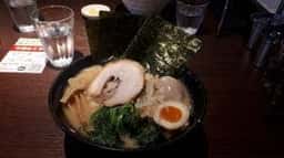 らーめん 麺GO家 西野本店