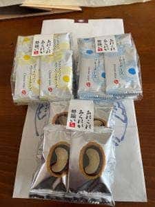 あられ松福 一宮店