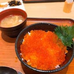 き久好 イオンモール旭川駅前店
