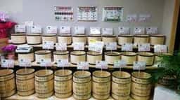 COFFEE ROAST 3710 みなと珈琲焙煎所