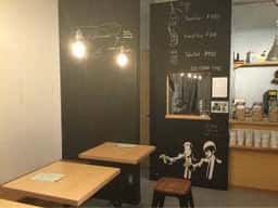 S COFFEE ROASTERS