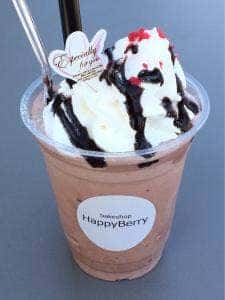 ハッピーベリー