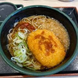 ゆで太郎 もつ次郎 関内羽衣町店