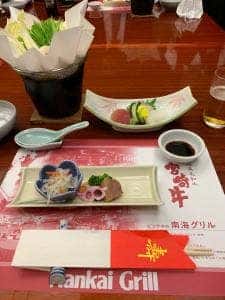 南海グリル 東店