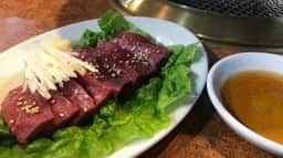 ホルモン牛若 大塚店