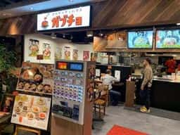 スパゲッティハウス ガブチョ ヨドバシ博多