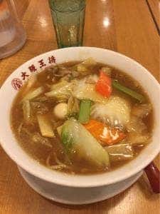大阪王将 光明池店