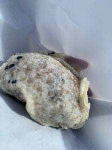 山びこ温泉まんじゅう