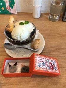 Eagle Cafe