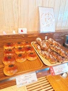 道の駅みやま公園 パン工房
