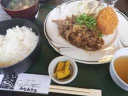 みなみさき