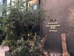 JEAN-CHARLES ROCHOUX TOKYO