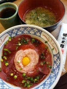 磯丸水産 浅草新仲見世通り店