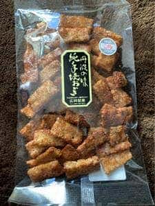 広岡製菓