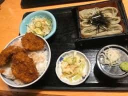 くいどころ里味 須頃店