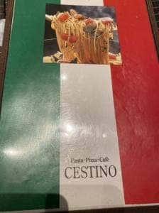 チェスティーノ デリスクエア今池店