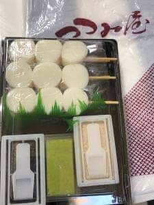 つつみ屋天童店