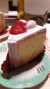 スターバックス コーヒー ひたちなか西光地店