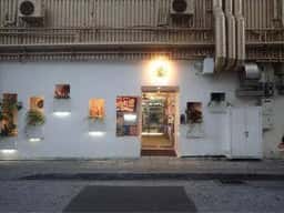 炭火焼肉 Bistro 山城牛