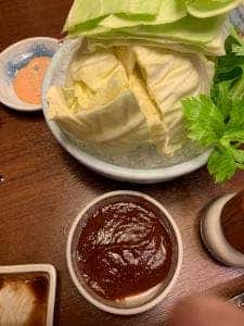 串八 四条烏丸店