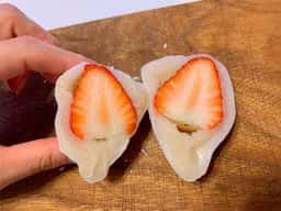 いちごプラザ 大福や